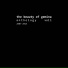 The Beauty of Gemina