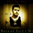 Djali Më i keq