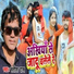 Satish Das
