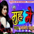 Manoj Madhur