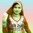 Azlan Khan feat. Mubbi Singer