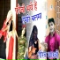 Gaurav Shastri