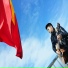 Tạ Quang Thắng feat. NSUT Hồng Vy