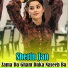 Sherin Jan
