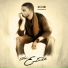 Icie feat. Favour