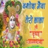 Vinod Sahupura
