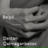 Dastan Qalmaganbetov