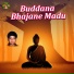Basavaraj Narendra, Divya