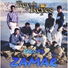 Grupo Zamar