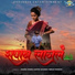 Adarsh Shinde, Kartiki Gaikwad, Omkar Pardeshi
