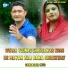 Shahsawar & Sitara Younas