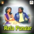 Madavi Vijay, Madavi Shailu