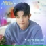 서은광 (비투비)