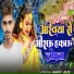 Ankit Alok