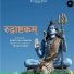 Pratigya Kumari