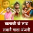 Sheela Kalson