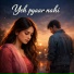 SubraTa, Aman Yadav