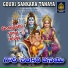Kishor