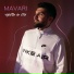 MAVARI