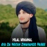 Hilal Minawal