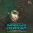 Gowry Lekshmi