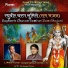 L.Nitesh Kumar