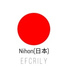 Efcrily