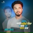 Monir Sarker