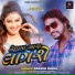 Rakesh Raval