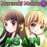 Murasaki Mahou