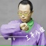 陳智