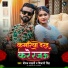 Deepak Shahni, Shivani Singh