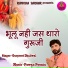 Gurpreet Dhaliwal