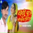 Salauddin Sawariya