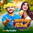 Dharmendra Niramaliya