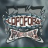 Lofofora