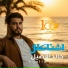 Khalid Alasil