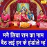 Sheela Kalson