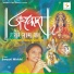 Swaati Nirkhi