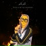 Teyno El Rey Del Marroneo