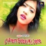 Shanti Devi