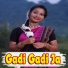 Smita Panda