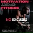 Motivation Sport Fitness