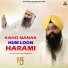 Bhai Harjinder Singh Ji Jalandhar Wale
