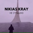 Nikias Kray
