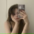 nowkie