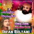 Irfan Sultani