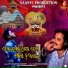 Uttam Kumar Mohanty