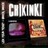 Chikinki
