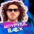 Vlad2k